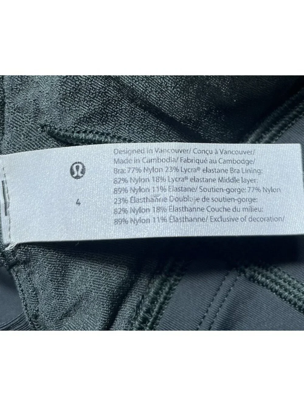 Lululemon Free To Be Wild High Neck Long Line Green Athletic Bra - Women Size 4